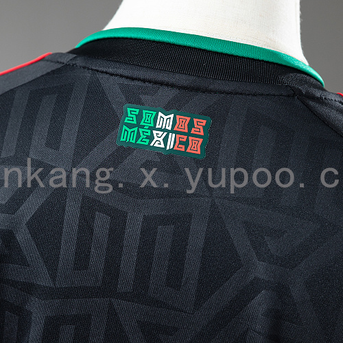 2026 Mexico Third Away Women's Jersey