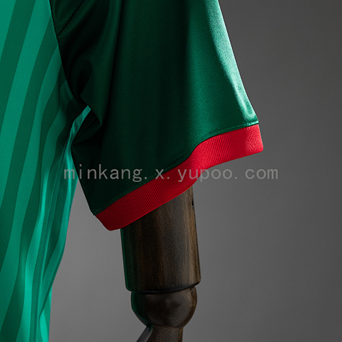 2026 Algeria Away Jersey