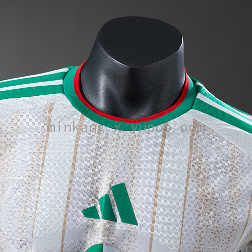 2026 Algeria Home Player Version Jersey