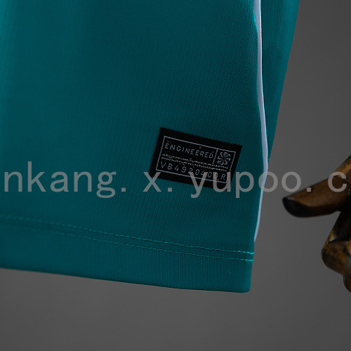 2026 Australia Away Kids Kit Jersey