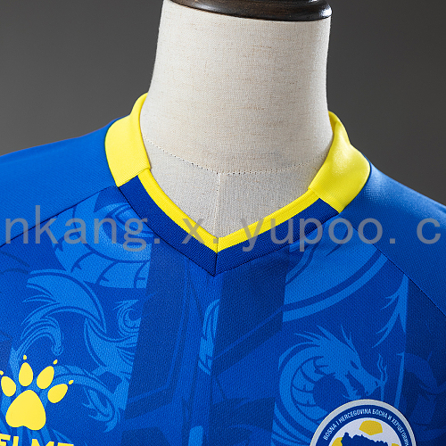 2026 Bosnia & Herzegovina Home Jersey