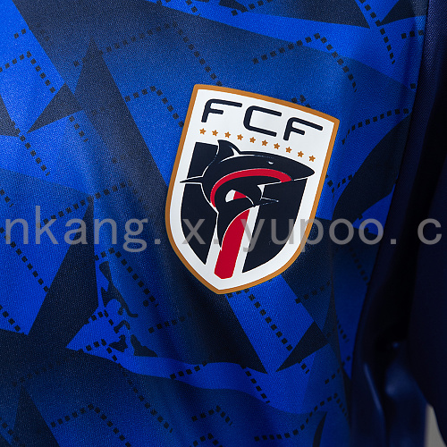 2026 Cabo Verde Home Kids Kit Jersey