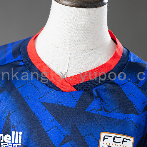 2026 Cabo Verde Home Kids Kit Jersey