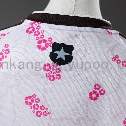 2026 Chile Away Kids Kit Jersey