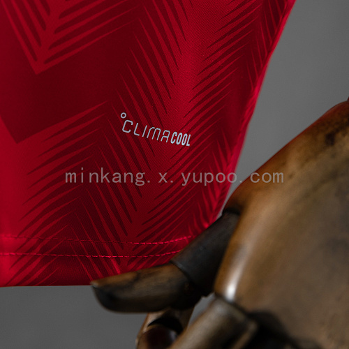 2026 Chile Home Jersey