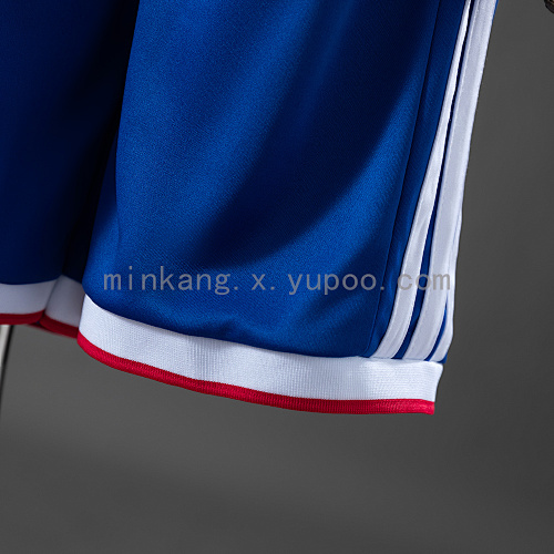 2026 Chile Home Kids Kit Jerseys