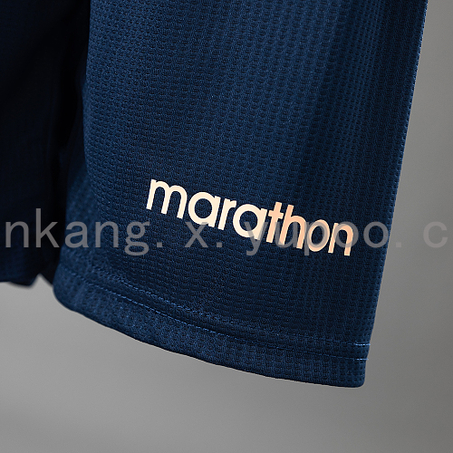 2026 Ecuador Away Kids Kit Jersey