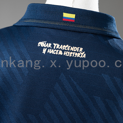 2026 Ecuador Away Kids Kit Jersey