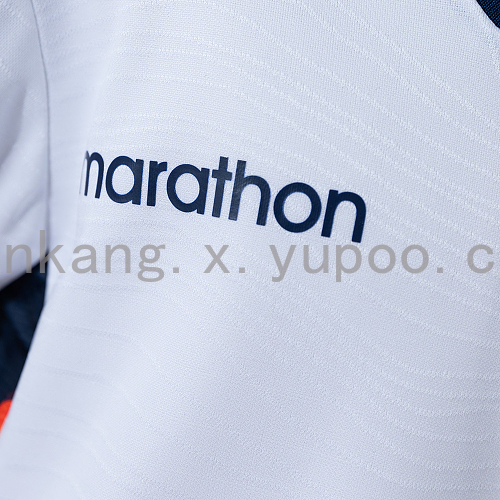 2026 Ecuador Third Away Kids Kit Jersey