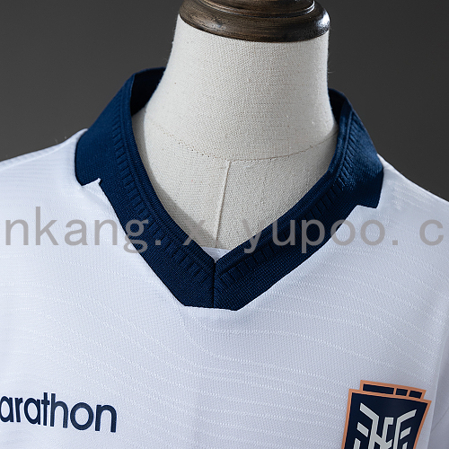 2026 Ecuador Third Away Kids Kit Jersey