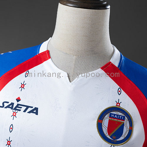 2026 Haiti Away Jersey 