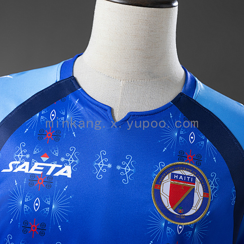 2026 Haiti Home Jersey 