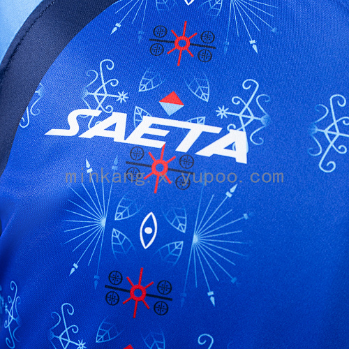 2026 Haiti Home Jersey 