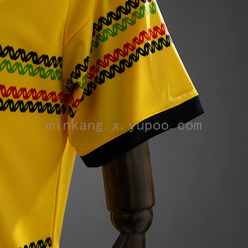 2026 Jamaica Home Jersey
