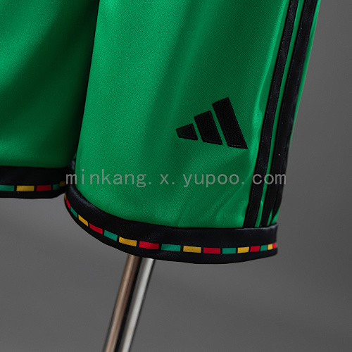 2026 Jamaica Home Kids Kit Jersey