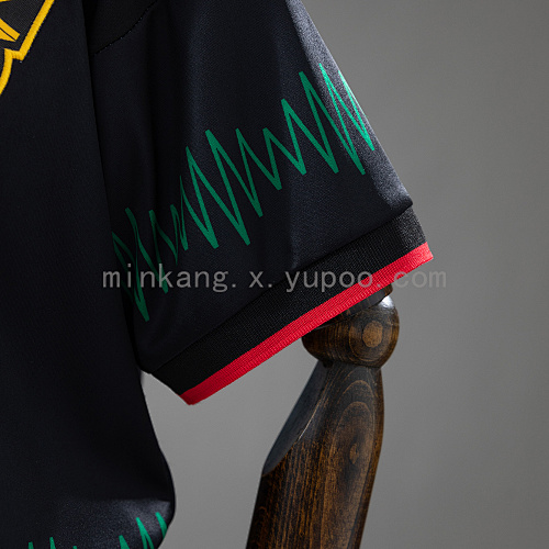 2026 Jamaica x Bob Marley Away Kids Kit Jersey