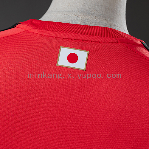 2026 Japan GK - Red Long-Sleeved Jersey