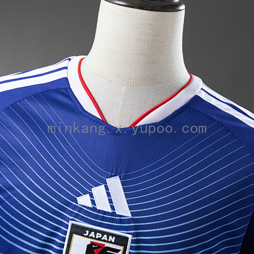 2026 Japan Home Long-Sleeve Jersey