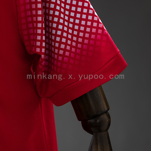 2026 Jordan Away World Cup Jersey