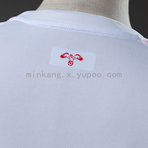 2026 Jordan Home World Cup Jersey