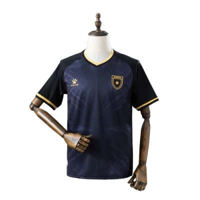 2026 Jordan Third World Cup Jersey 01