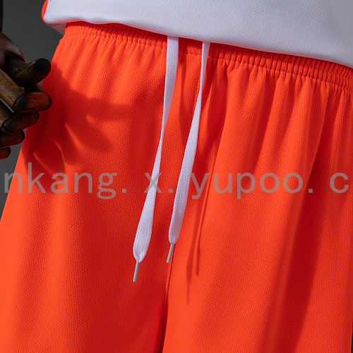 2026 Netherlands Away Kids Kit Jersey