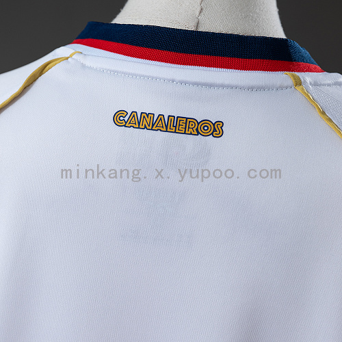 2026 Panama Away Kids Kit Jersey
