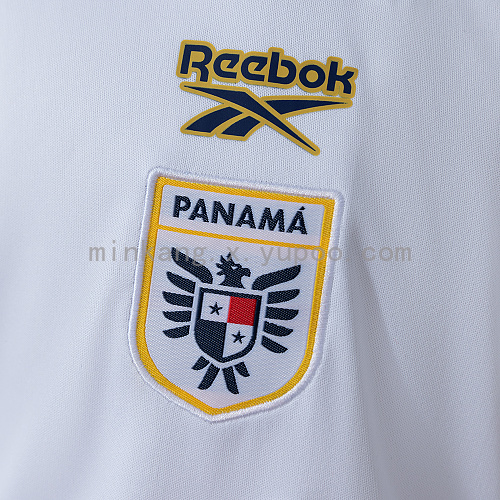 2026 Panama Away Kids Kit Jersey