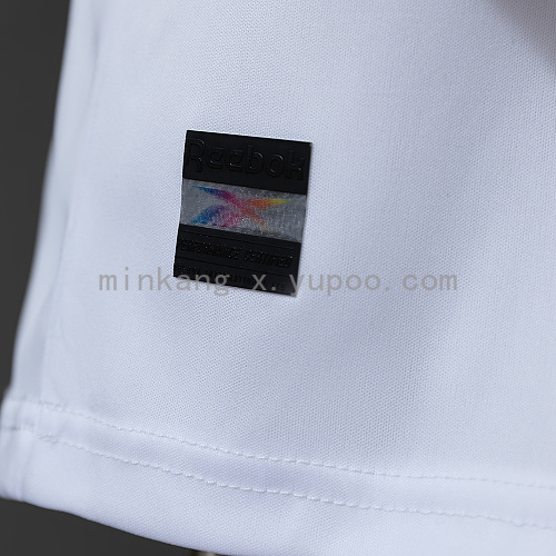 2026 Panama Away Kids Kit Jersey