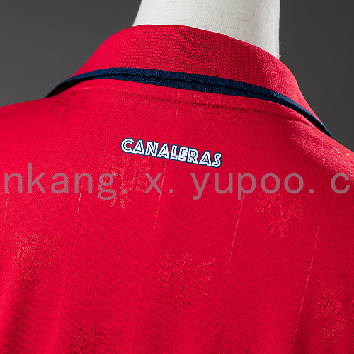 2026 Panama Home Women's Jerse