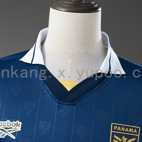 2026 Panama Third Away Jersey