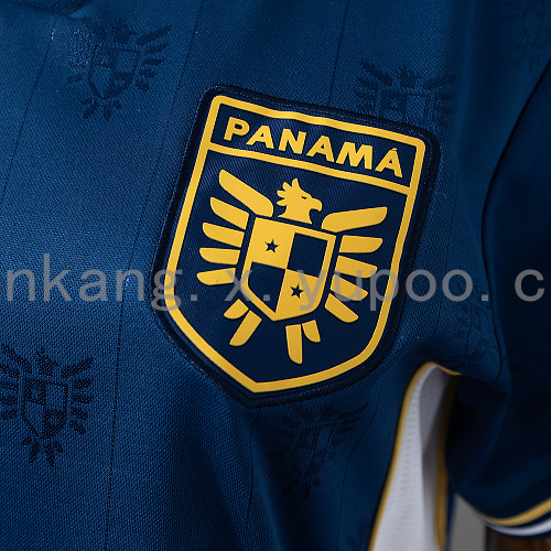 2026 Panama Third Away Women's Jersey