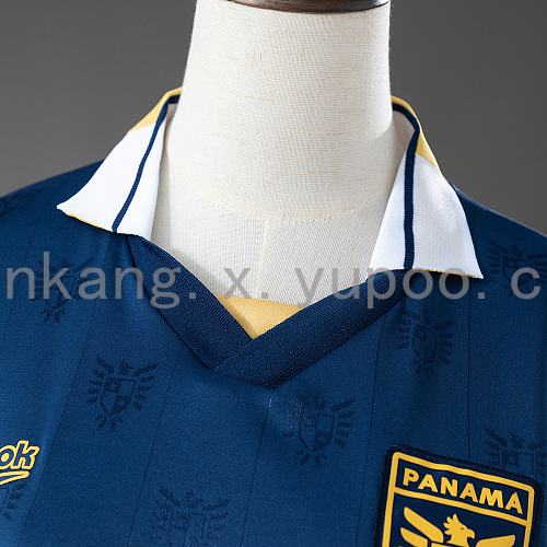2026 Panama Third Away Women's Jersey
