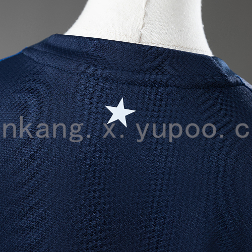 2026 Paraguay Away Kids Kit Jersey
