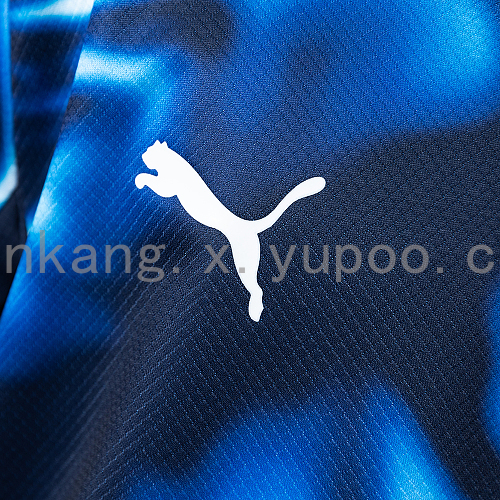 2026 Paraguay Away Kids Kit Jersey