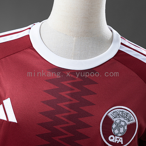 2026 Qatar Home Jersey