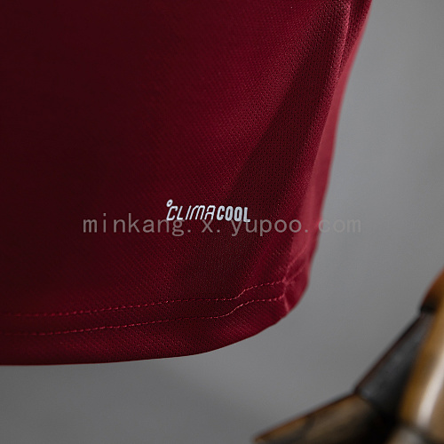 2026 Qatar Home Jersey