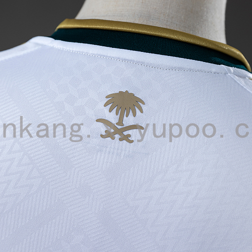 2026 Saudi Arabia Away Jersey