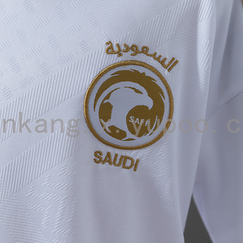 2026 Saudi Arabia Away Kids Kit Jersey
