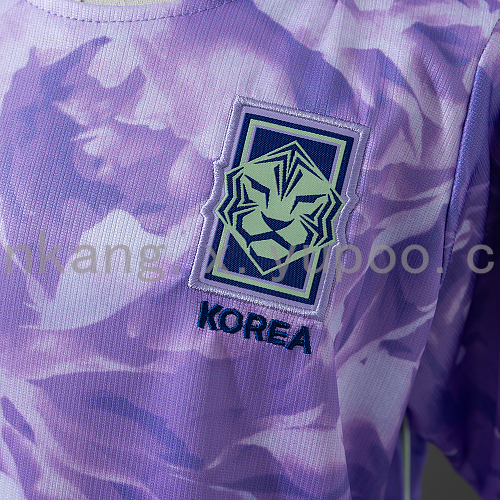 2026 South Korea Away Kids Kit Jersey