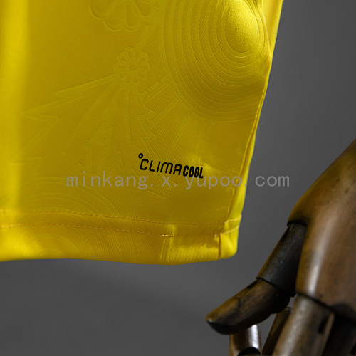 2026 Sweden Home Jersey