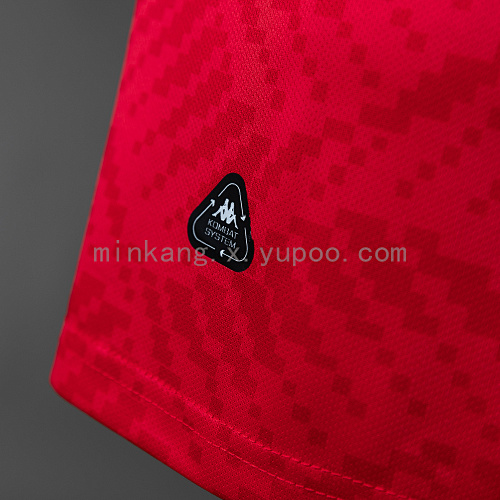 2026 Tunisia Home Jersey