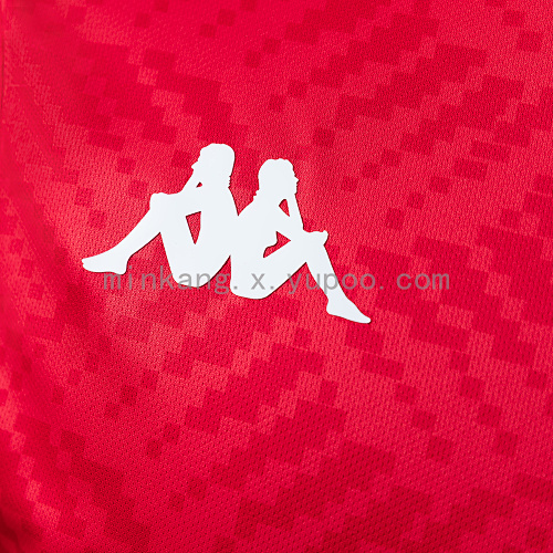 2026 Tunisia Home Jersey