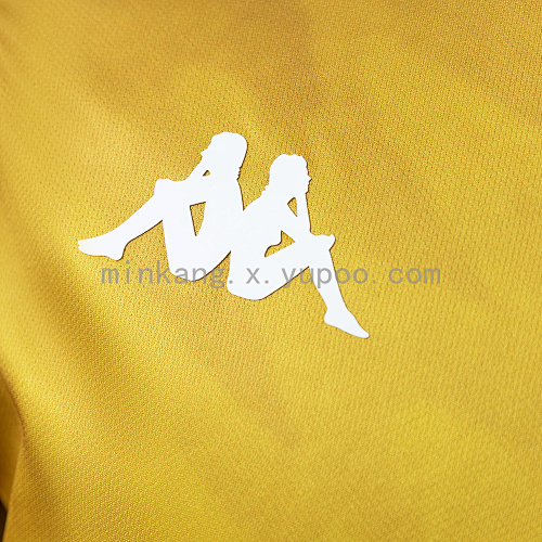 2026 Tunisia Third Away Jersey