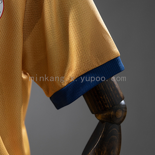 2026 Tunisia Third Away Kids kit Jersey