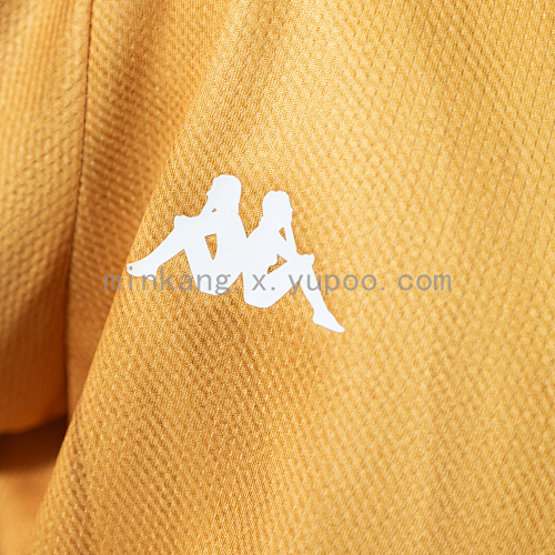 2026 Tunisia Third Away Kids kit Jersey