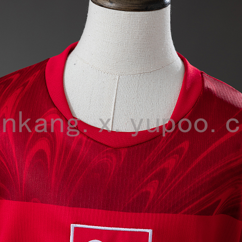 2026 Turkey Away Kids Kit Jersey