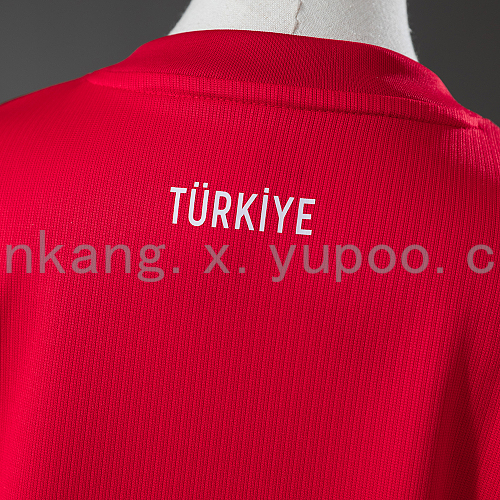 2026 Turkey Away Kids Kit Jersey