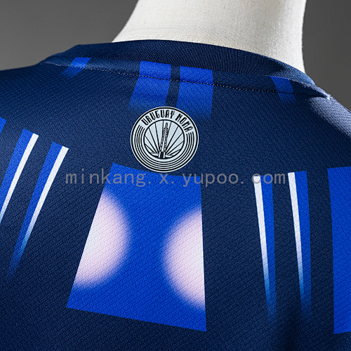 2026 Uruguay Away Jersey 