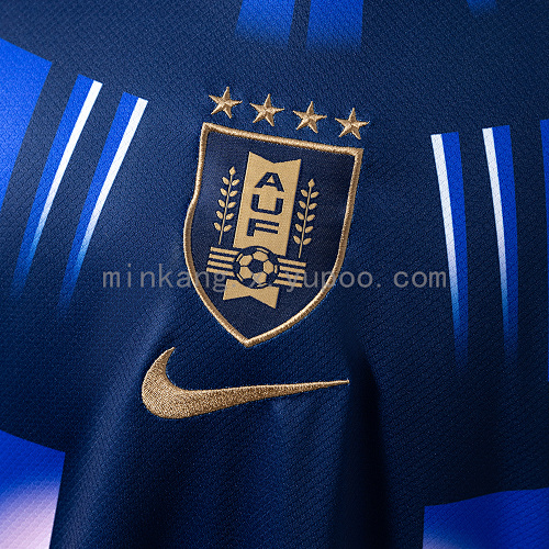 2026 Uruguay Away Jersey 